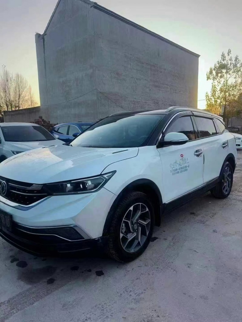 20年郑州东风ax7