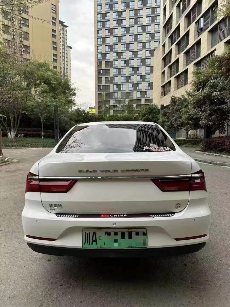 23年绵阳比亚迪秦
