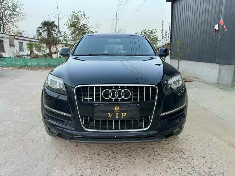 10年徐州奥迪Q7
