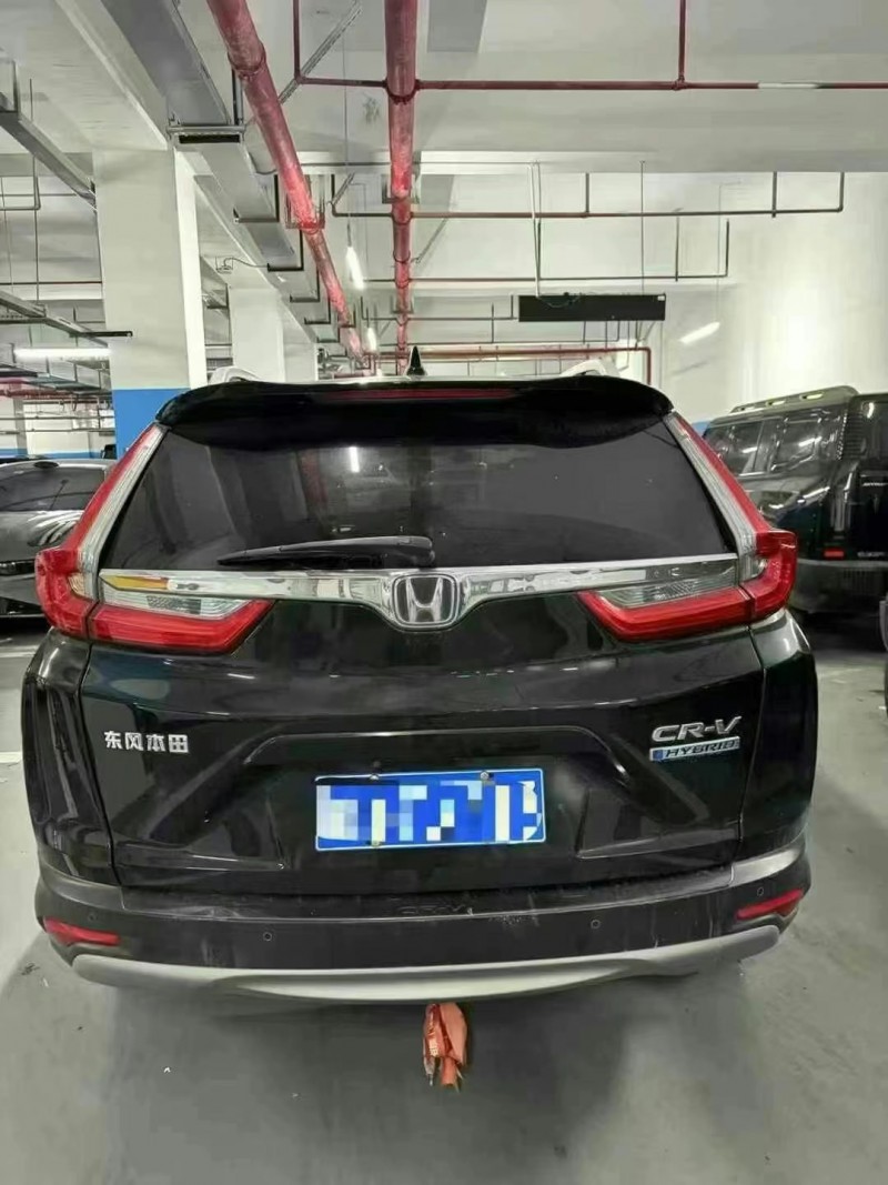 19年重庆市本田CRV