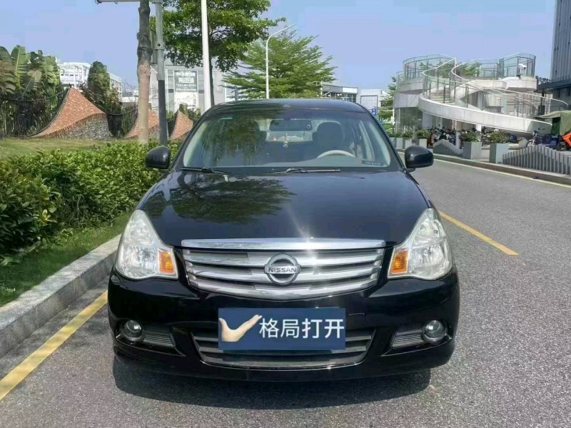18年广州日产轩逸
