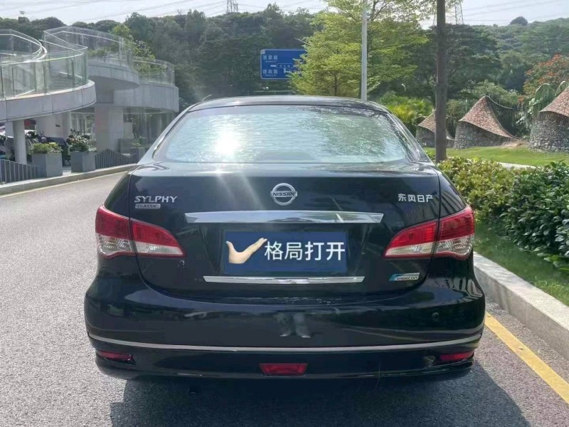 18年广州日产轩逸