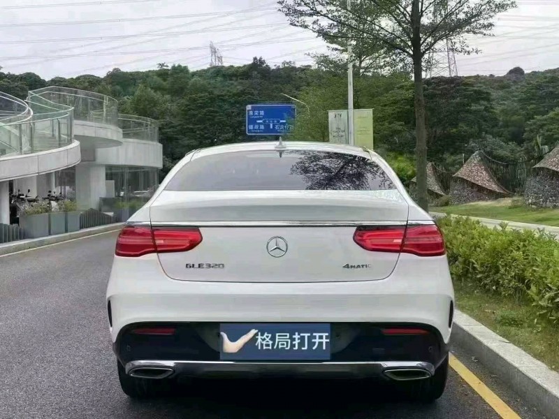 17年广州奔驰GLE