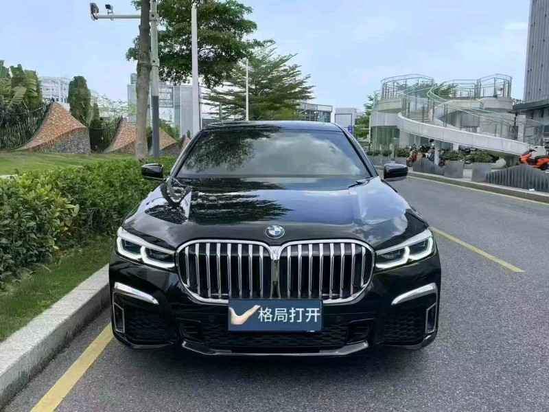 22年广州宝马7系