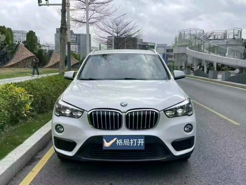 17年广州宝马X1