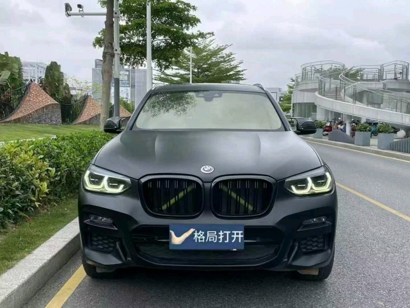 19年广州宝马X3