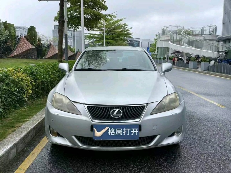 07年广州雷克萨斯IS