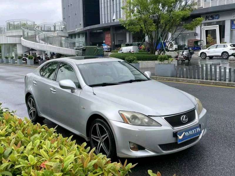 07年广州雷克萨斯IS