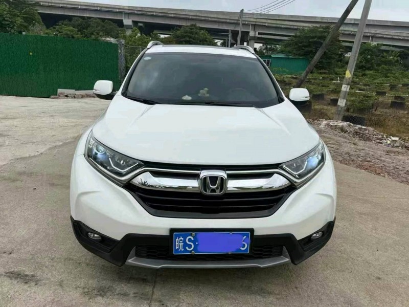 20年中山市本田CRV