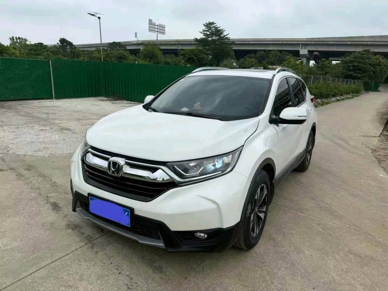 20年中山市本田CRV