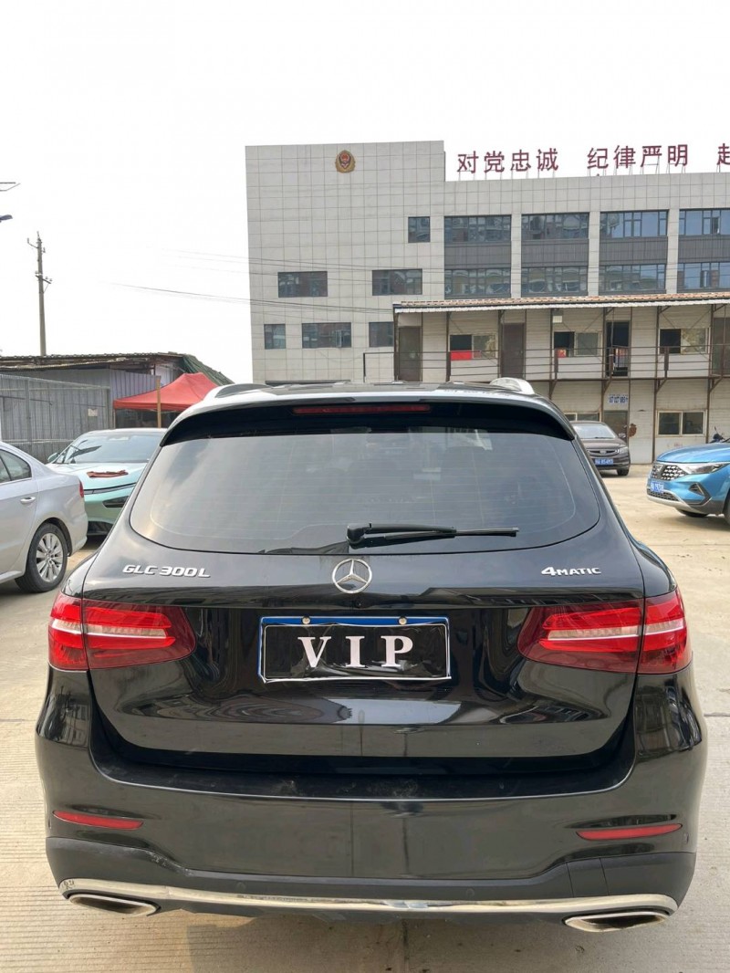 19年武汉奔驰GLC