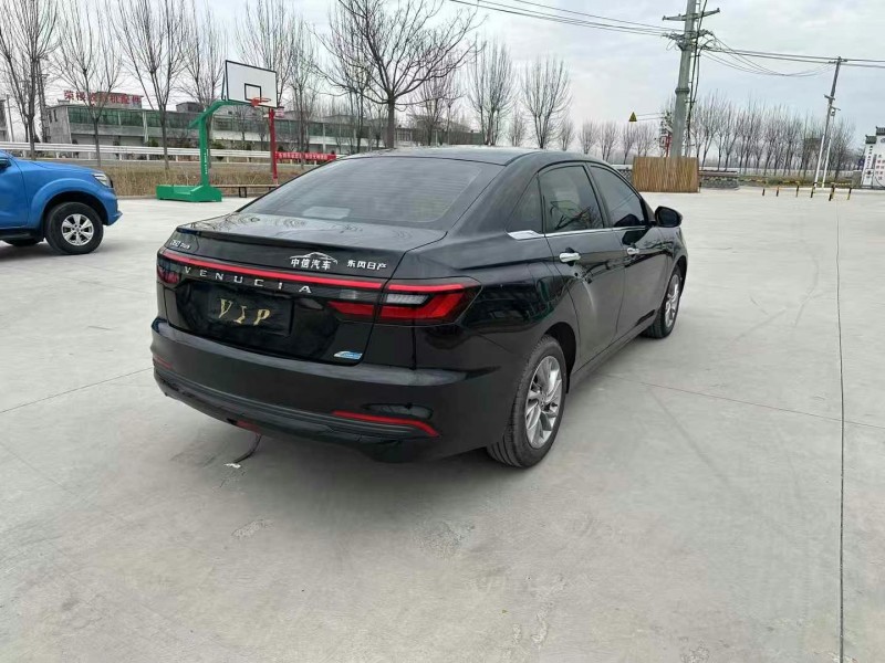 22年徐州启辰D60