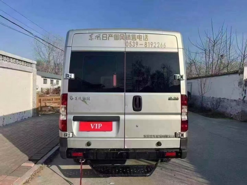 22年乌鲁木齐东风御风