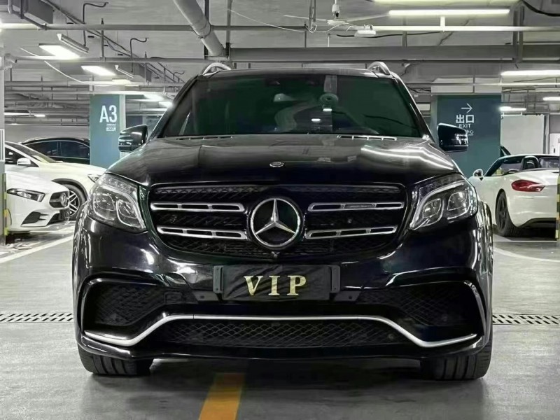 18年重庆市奔驰GLS