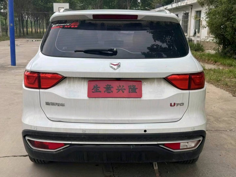 21年郑州潍柴汽车U70