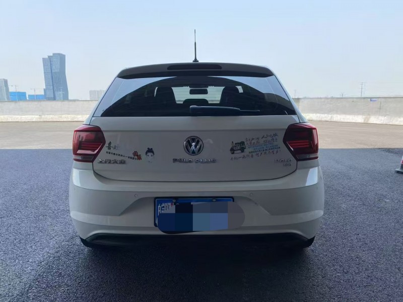 20年苏州大众polo