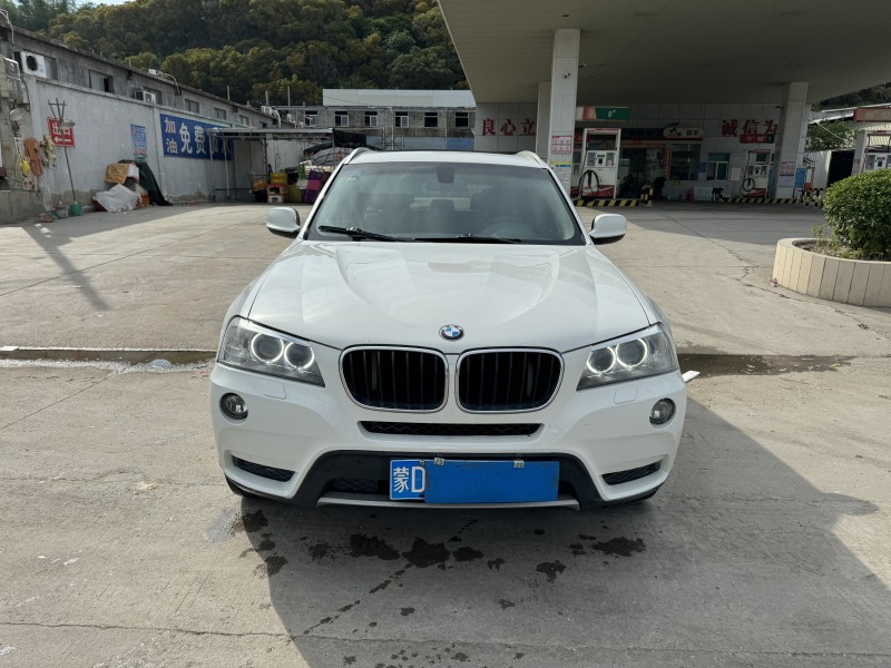 12年潮州宝马X3