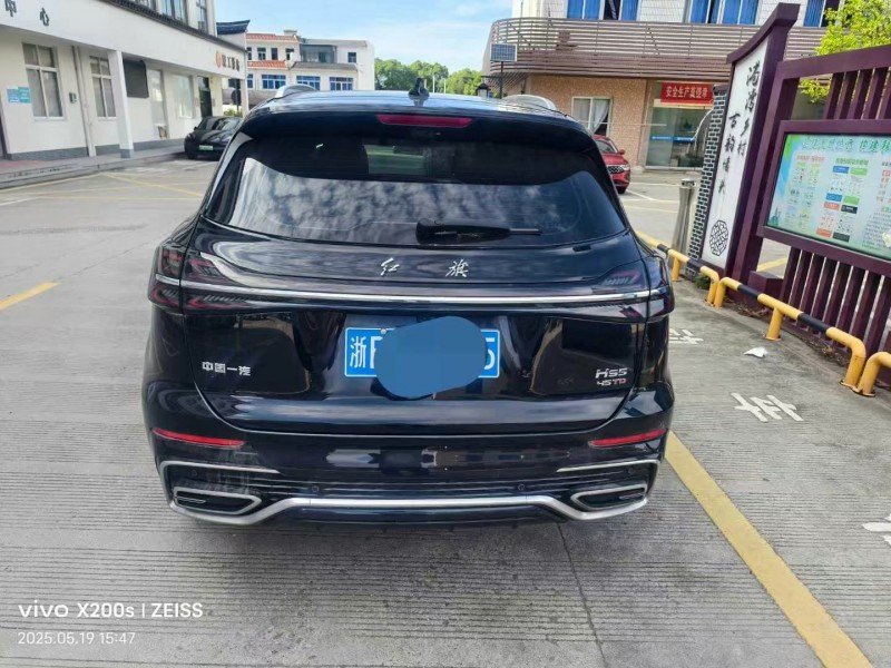 23年宁波红旗HS5
