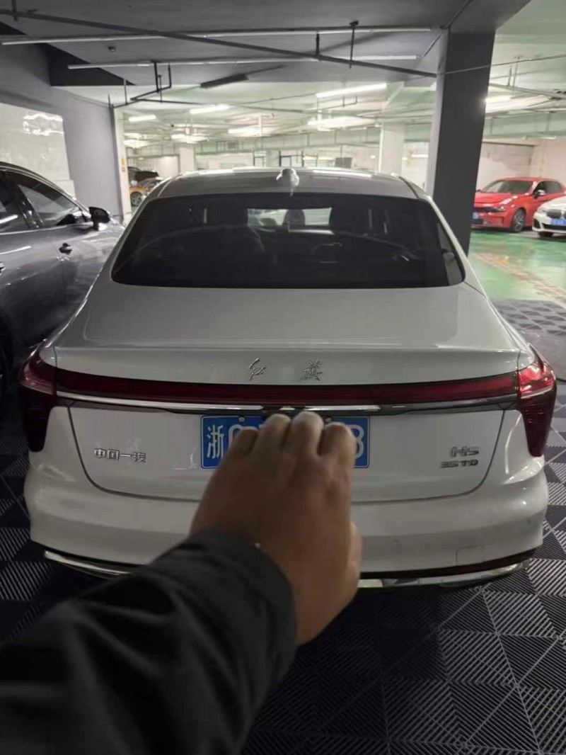 22年娄底红旗H5