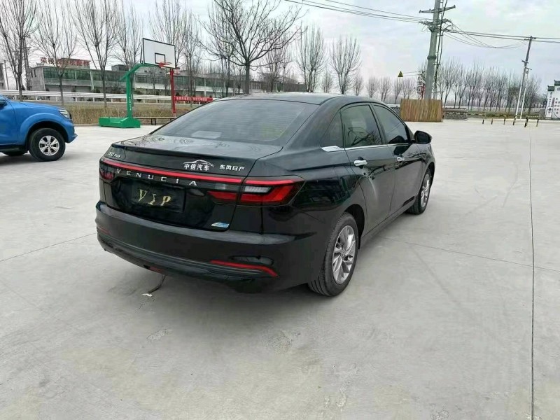 22年徐州启辰D60