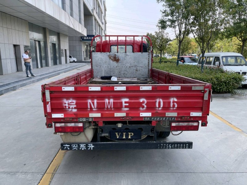 22年济宁一汽解放卡车