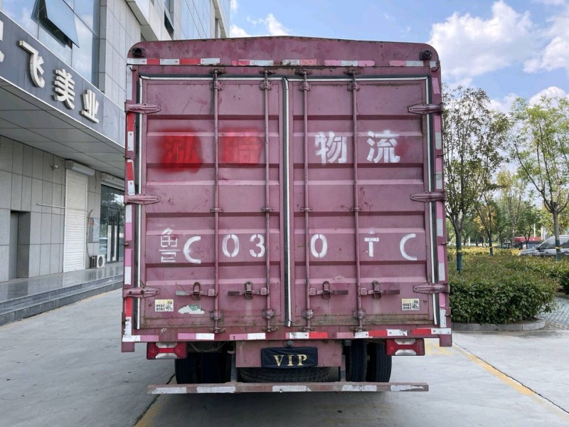 21年济宁跃进汽车跃进轻卡