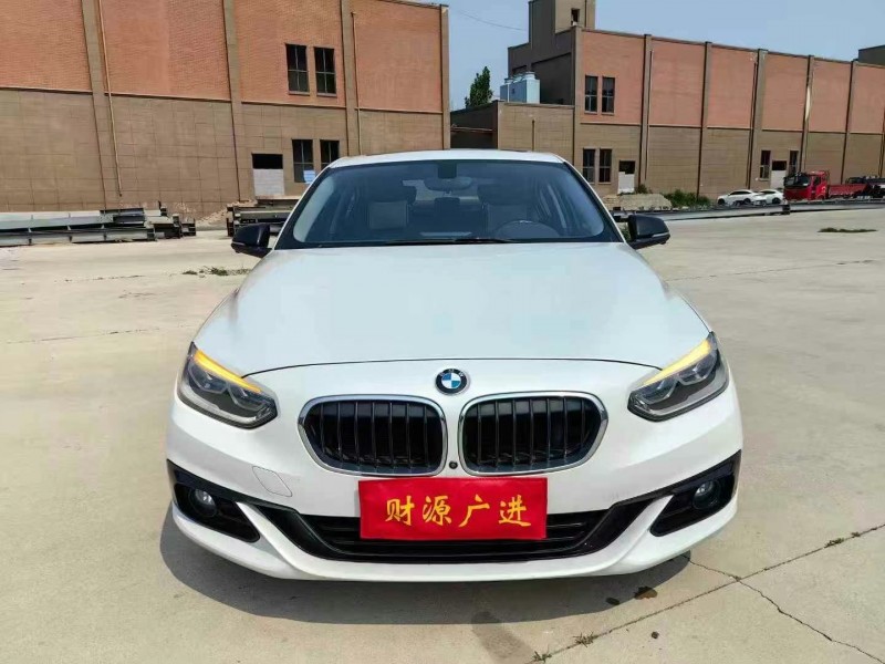 18年东营宝马1系