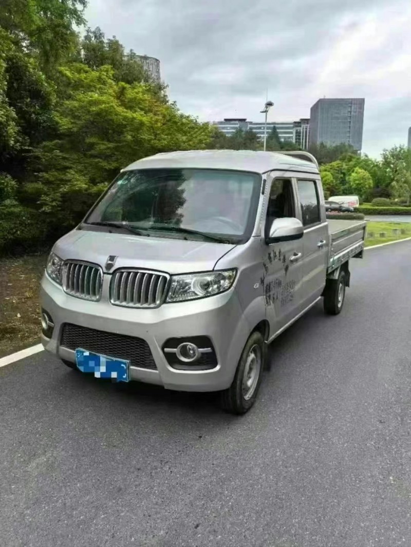 23年合肥华晨鑫源