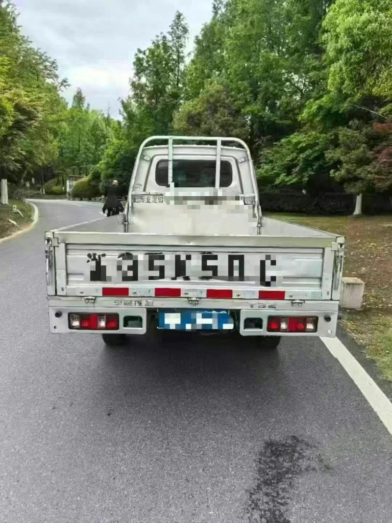 23年合肥华晨鑫源