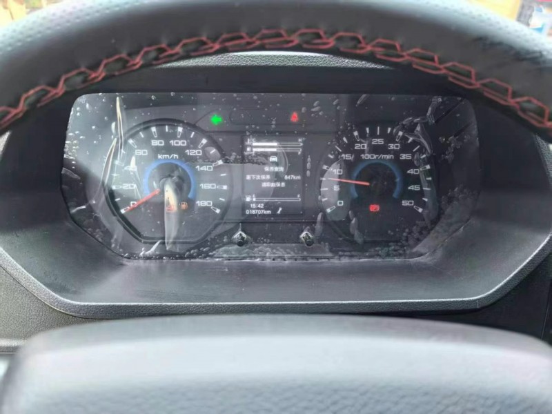 24年昆明依维柯Iveco VISION