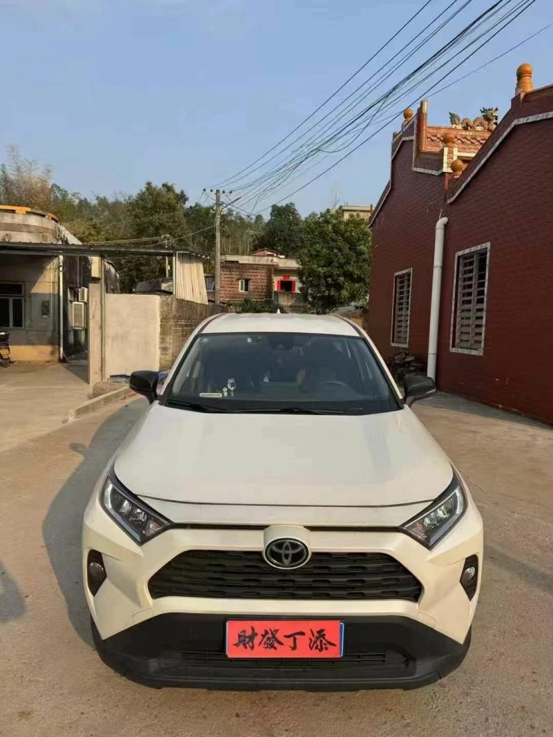 20年广州丰田RAV4荣放