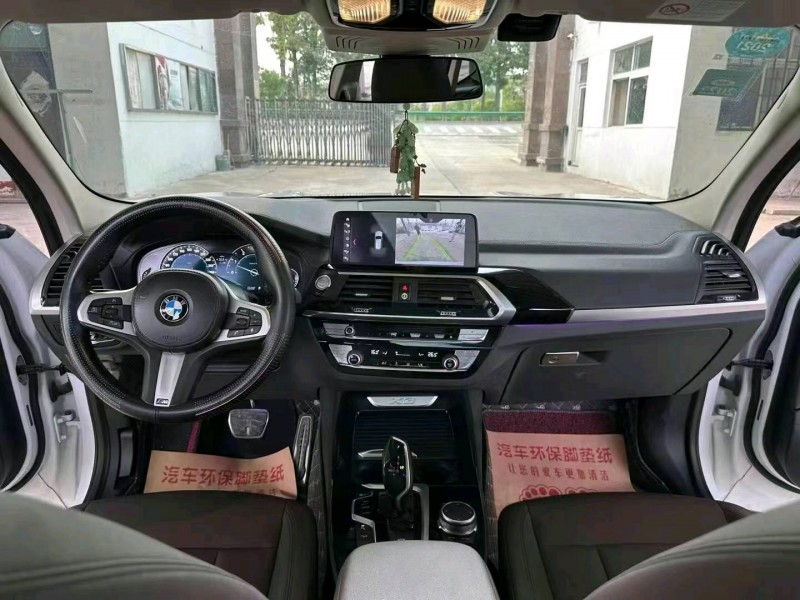 18年徐州宝马X3