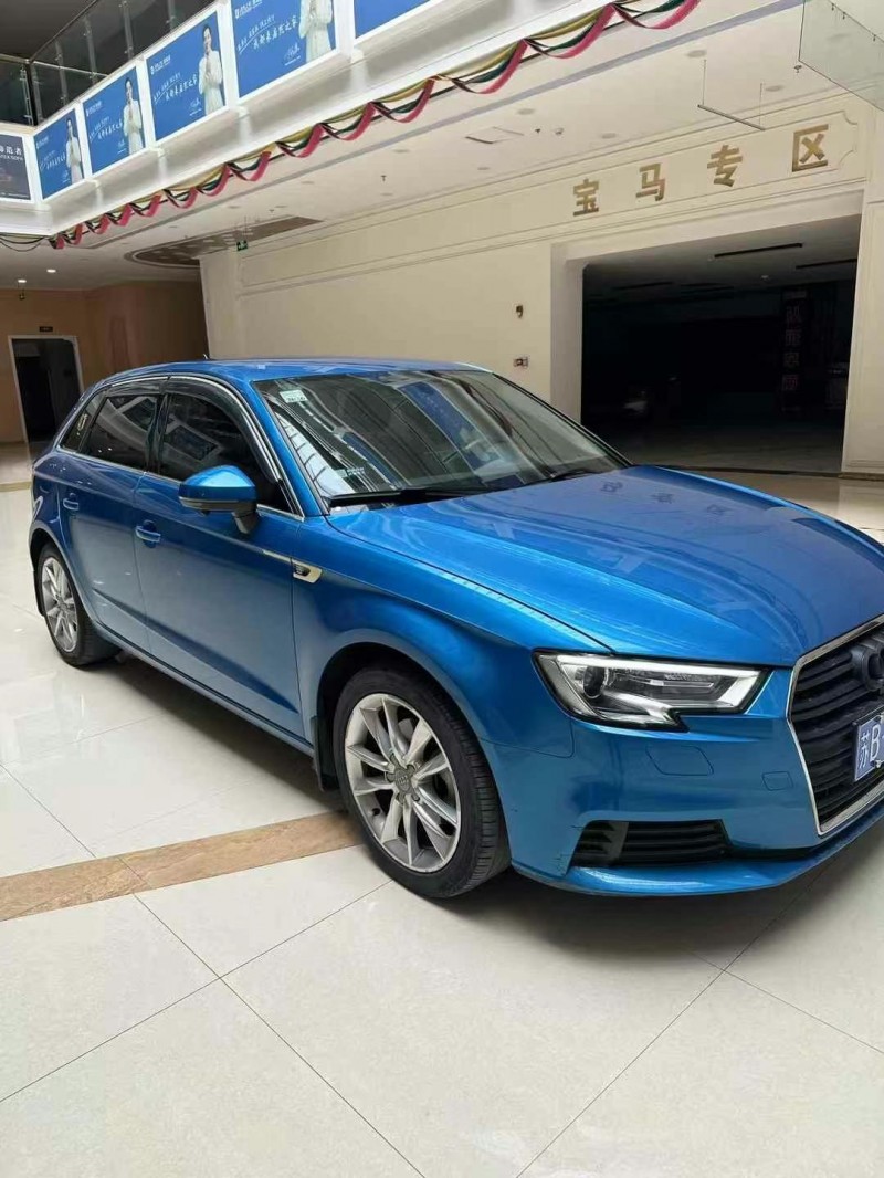18年蚌埠奥迪A3