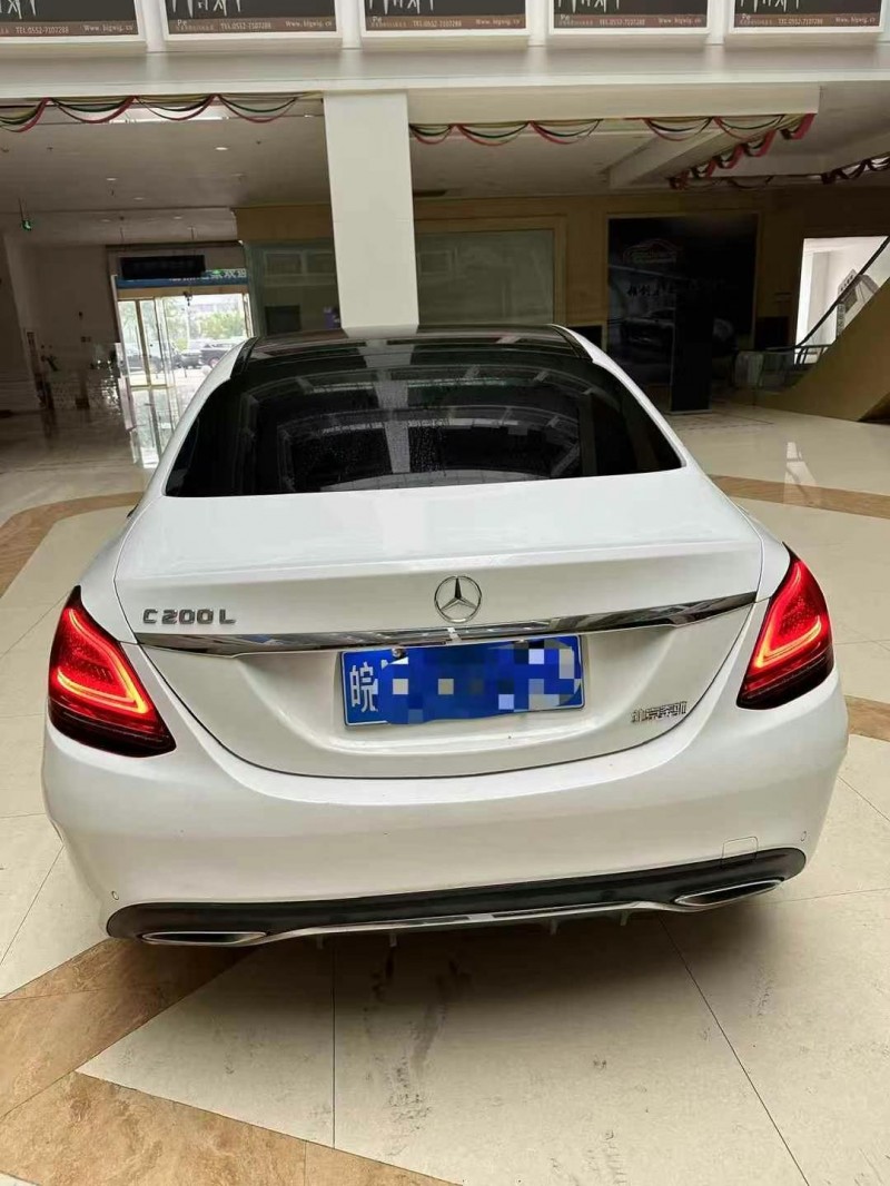 20年蚌埠奔驰C