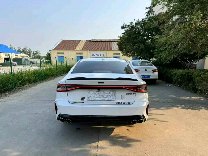 24年徐州奇瑞艾瑞泽