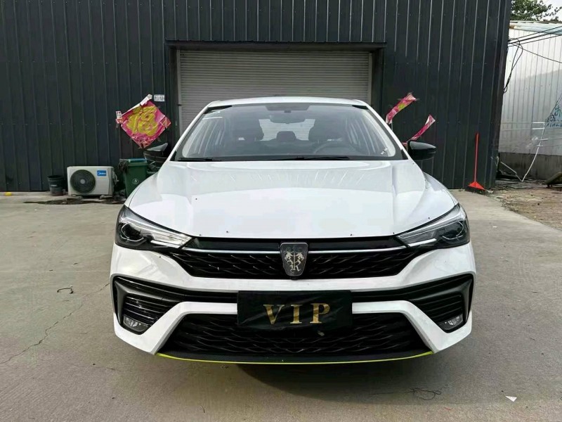 22年徐州荣威i5