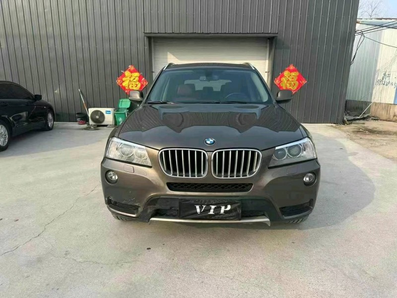 13年徐州宝马X3