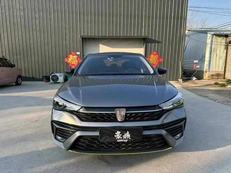 23年徐州荣威i5