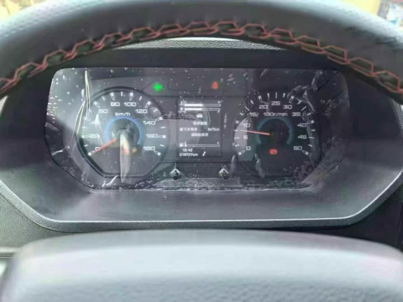 24年临沧依维柯Iveco VISION
