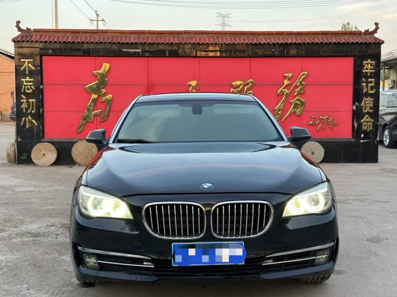 14年枣庄宝马7系