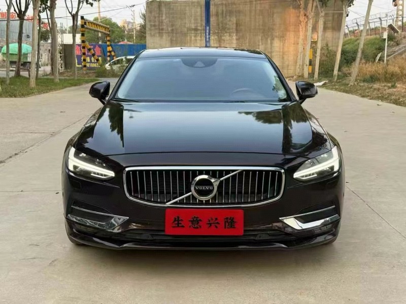 20年新乡沃尔沃S90