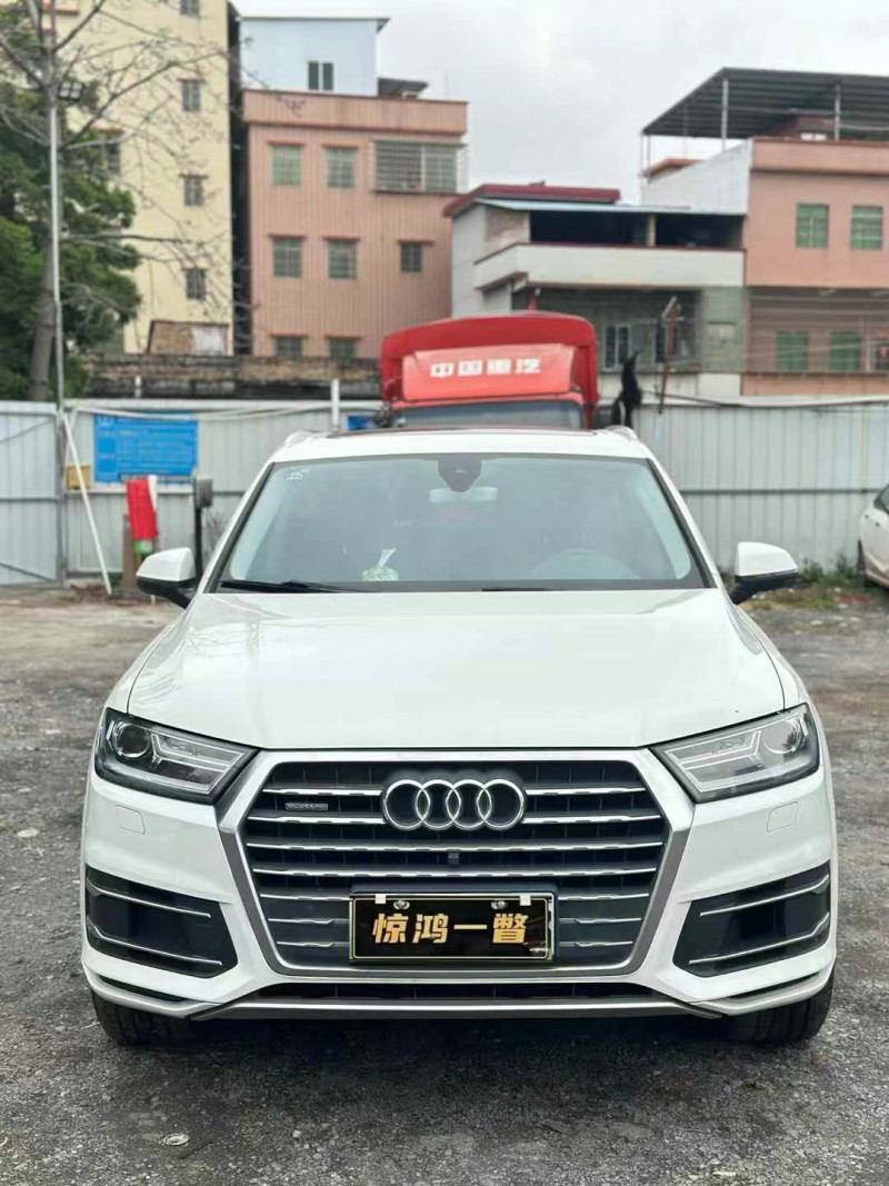 16年广州奥迪Q7
