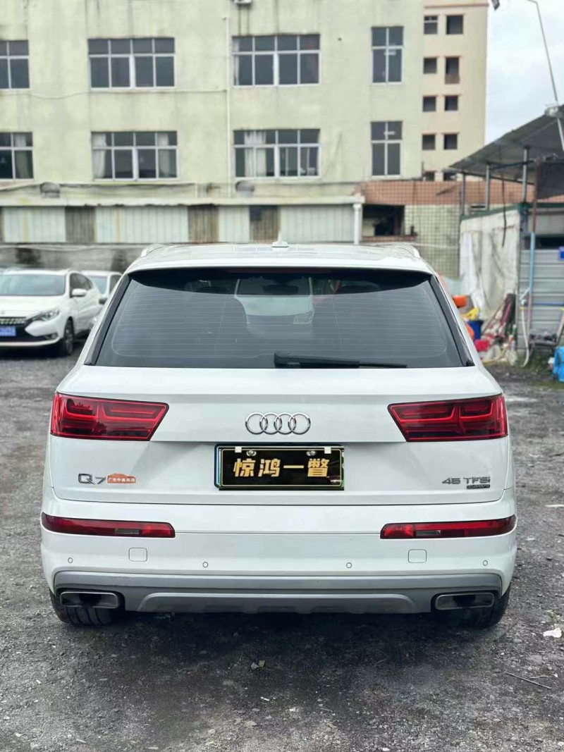 16年广州奥迪Q7