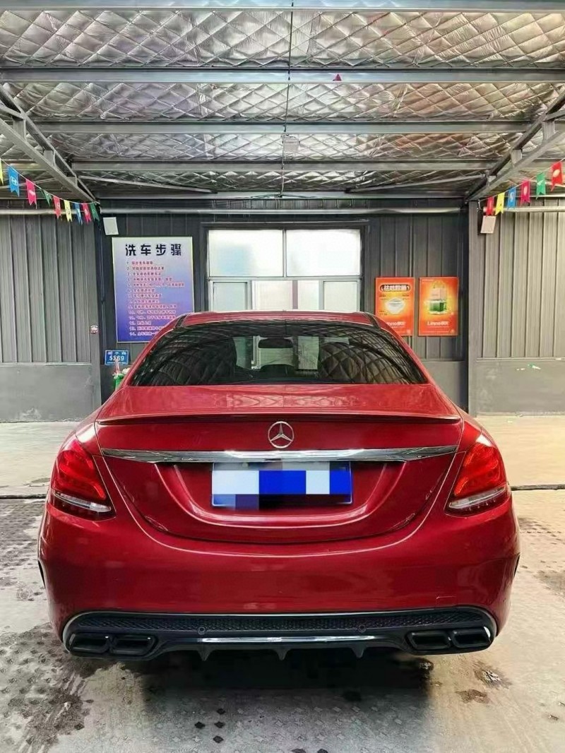 17年东营奔驰C