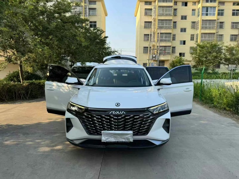 21年徐州东风ax7