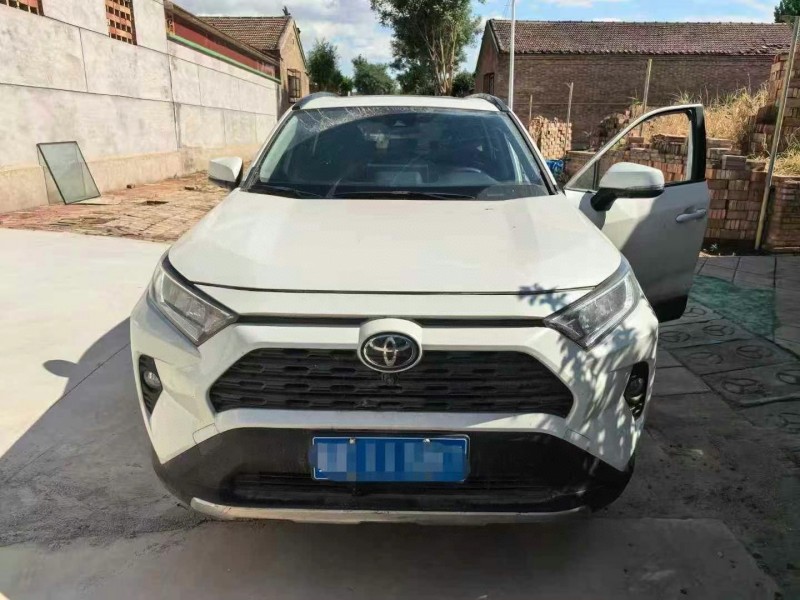 20年邯郸丰田RAV4