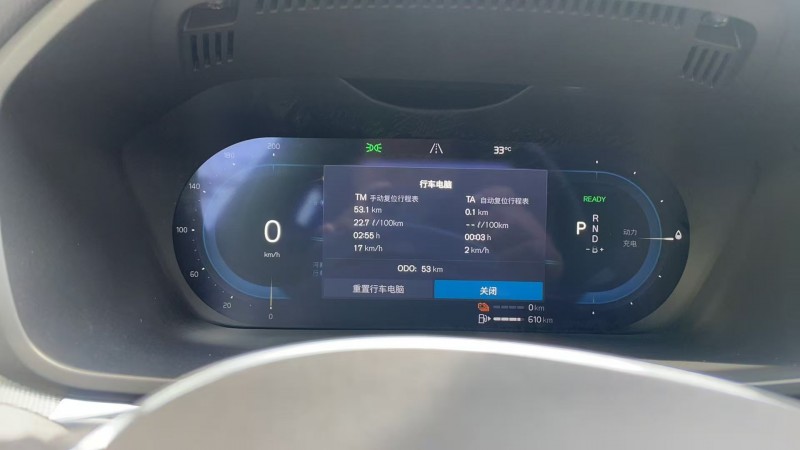 25年新乡沃尔沃XC60