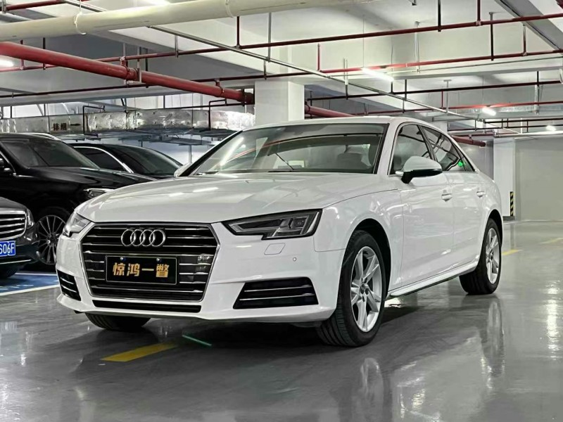 18年广州奥迪A4L