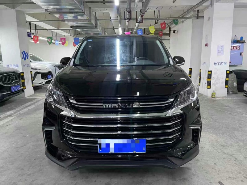 23年成都大通G50
