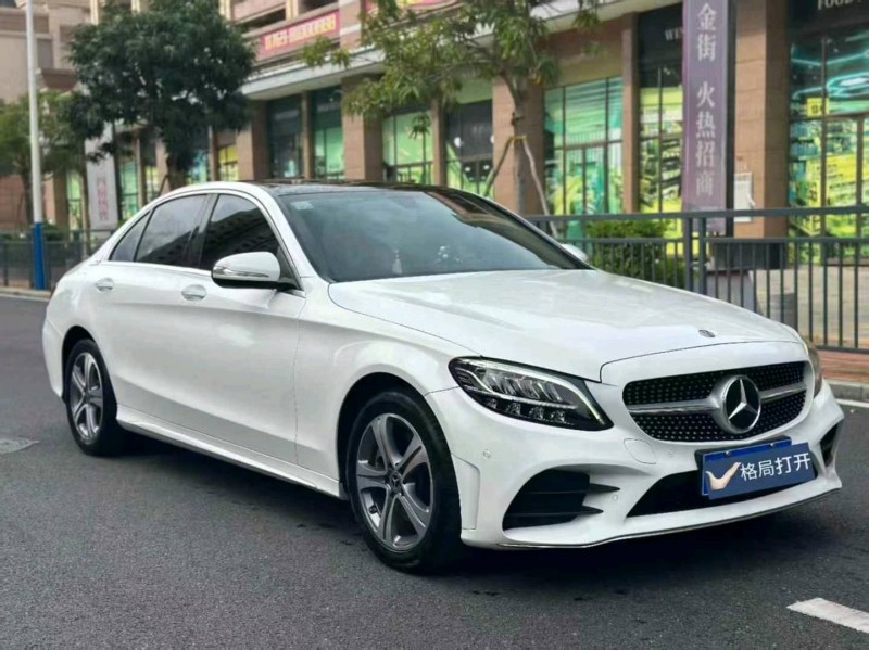 20年广州奔驰C